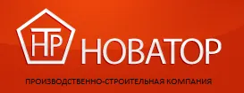 ООО "Новатор"
