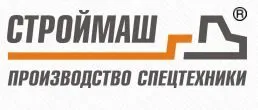 ООО "Строймаш-Сервис"