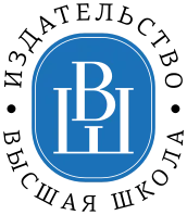 АО Издательство "Высшая Школа"