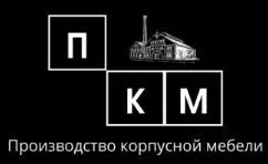 ООО "ПКМ"