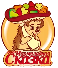 ООО "МАРМЕЛАДНАЯ СКАЗКА"