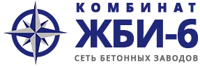 ООО "Комбинат ЖБИ-6"
