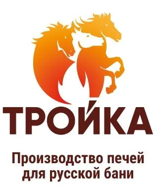 ООО "Тройка"