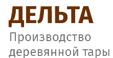 ООО "Дельта"