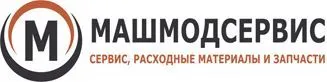 ООО "Машмодсервис"