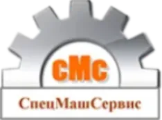 ООО "СпецМашСервис"