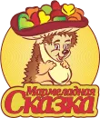 ООО "МАРМЕЛАДНАЯ СКАЗКА"