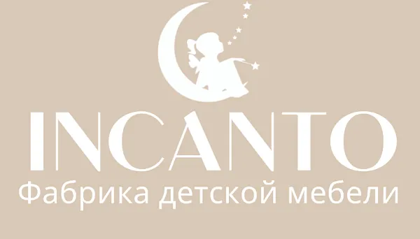ООО "ИНКАНТО-А" - 1