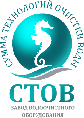 ООО "СТОВ"