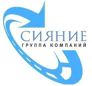 ООО ЛПХ "Сияние"