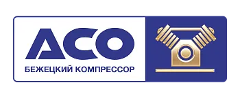 АО «Бежецкий завод «Автоспецоборудование»