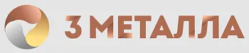ООО "3-Металла"