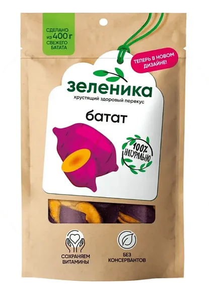 ООО "Зеленая Горка" - 1