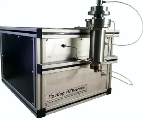 ООО "Экогеоспром" - 1