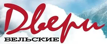 ООО "Бельские Двери"
