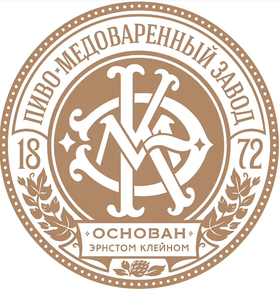ООО "Пиво-Медоваренный Завод Эрнста Клейна" - 1