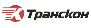 ООО "Транскон"