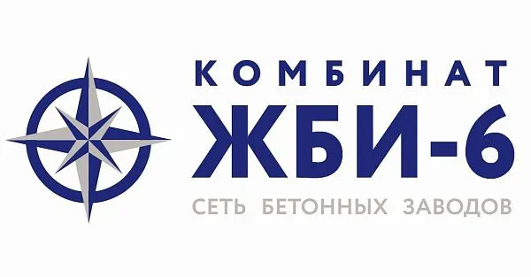 ООО "Комбинат ЖБИ-6" - 1