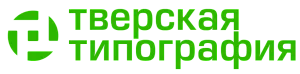 ООО "Тверская Типография"