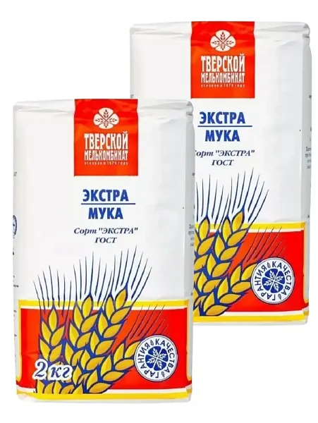 ООО "Мелькомбинат" - 1