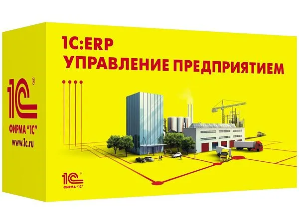 ООО "ВЦ Визард-С" - 1