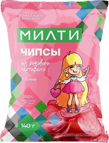 ООО "Милти АГРО" - 1