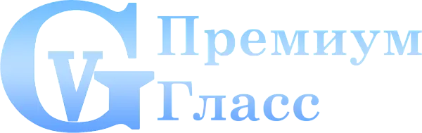 ООО "Премиум Гласс" - 1