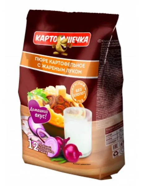 ООО "Си-Продукт" - 1