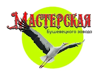 ООО "Тверская Сказка"