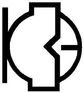 АО "КЗЭ"