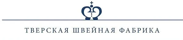 ООО "Тверская Швейная Фабрика" - 1