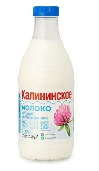 ЗАО "Калининское" - 1