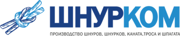 ООО "Шнурком" - 1