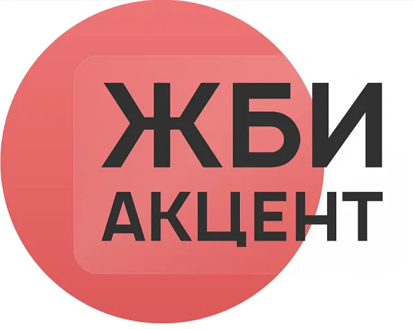 ООО "ЖБИ-Акцент" - 1