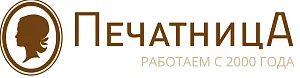 ООО "Печатница"