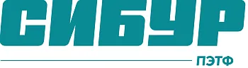 АО "СИБУР-ПЭТФ"