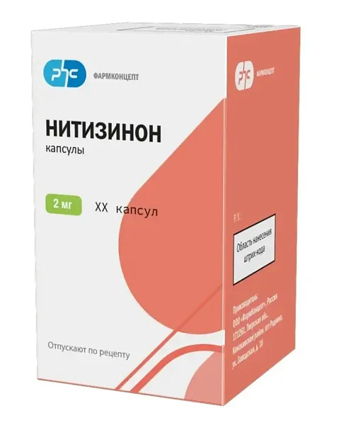 ООО "Фармконцепт" - 1