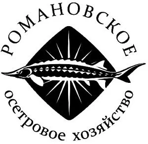 ООО "Романовское Осетровое Хозяйство"