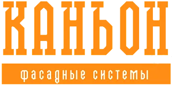 ООО "Каньон"