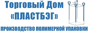 ООО "Пластбэг"