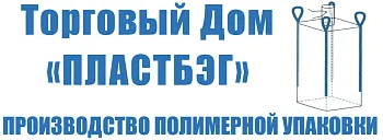 ООО "Пластбэг"