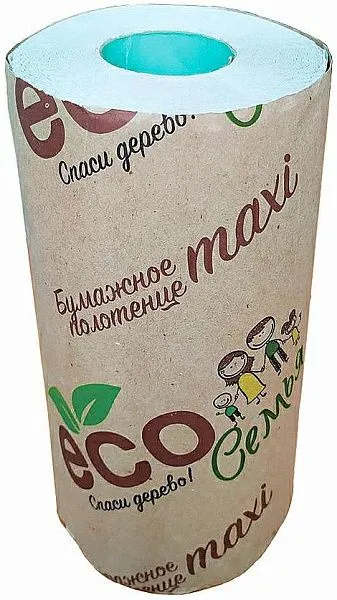 ООО "Тверь Тиссью" - 1