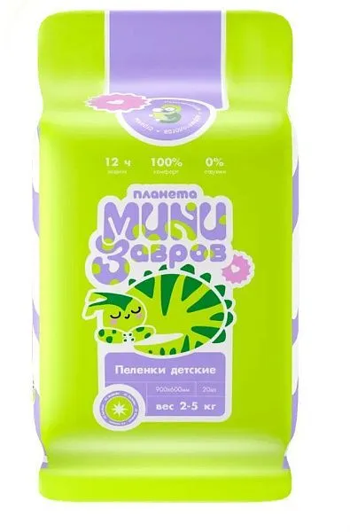 АО "Конаково" - 1