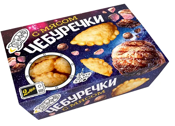 ООО "Морозофф" - 1