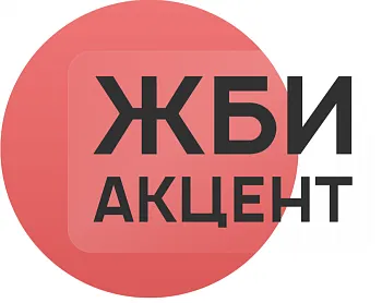 ООО "ЖБИ-Акцент"