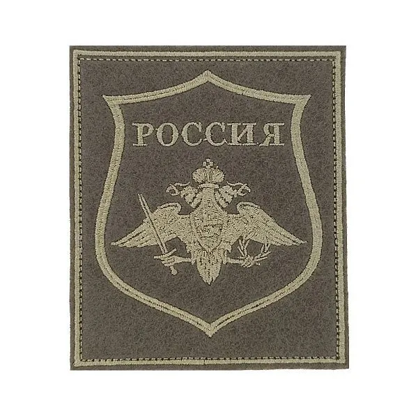 ООО "Юкка" - 1