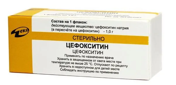 ООО Компания "Деко" - 1