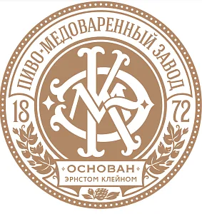 ООО "Пиво-Медоваренный Завод Эрнста Клейна"