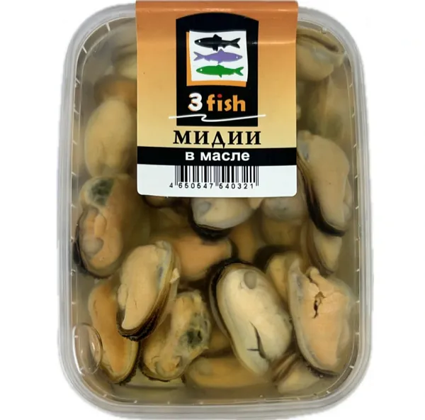 ООО "ПРО-Фиш" - 1