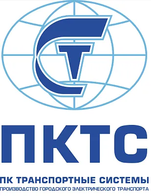 ООО "ПК ТС"